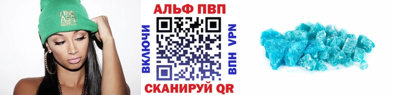 Где найти наркотики Высоцк СК  ГЕРОИН  Конопля  COCAIN  ГАШИШ  Амфетамин 