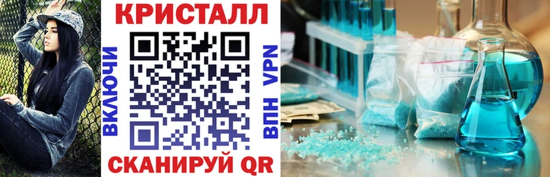 как найти наркотики  Высоцк  блэк спрут вход  АМФЕТАМИН VHQ 