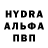 Метадон белоснежный Ulia Piven