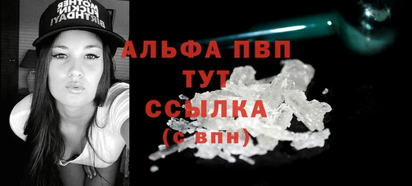 гидропоника Богородск