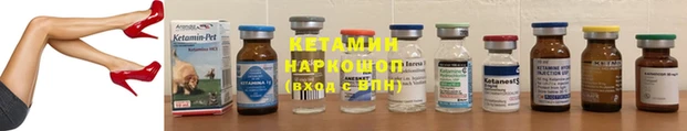 гидропоника Богородск