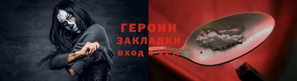spice Богданович