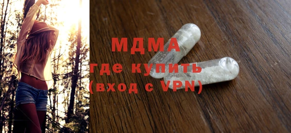 дмт Бугульма