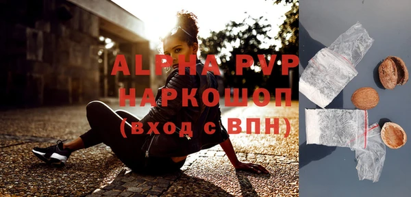 гидропоника Богородск