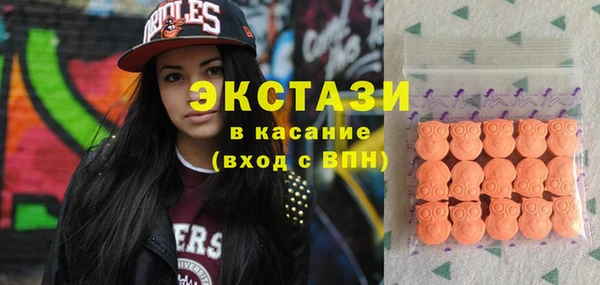 дмт Бугульма