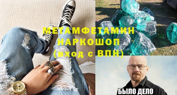 spice Богданович