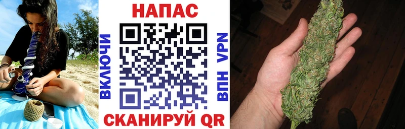 Каннабис AK-47  Высоцк 